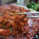 대자연식당