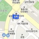 이강연유외과의원 이미지