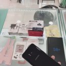 대박플러스통신 이미지