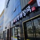 달빛로 이미지