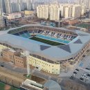 축구전용구장 이미지