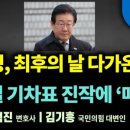 주식회사 수호시그널