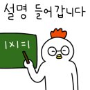 구수리카페