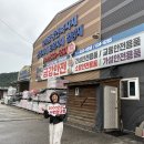 괴산군노인복지관 이미지