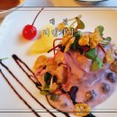 리엔차이 이미지