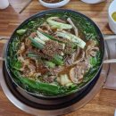 엄마맛 영양탕