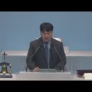 이사엘 이미지