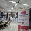 다나의원 | <다나여성의원>내돈내산 다이어트 후기~!
