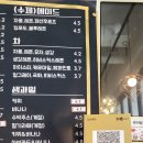 브이아이피라운지 이미지