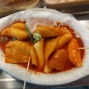 새벽길빨간오뎅 이미지