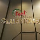 부대앞 스크린 이미지