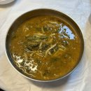 대원어탕 이미지