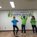 중앙동푸른학교 이미지