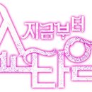 오로라24(AURORA24) - 성남시 분당구 수내동 | 오로라24(AURORA24)