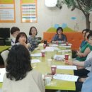 삼산2동 행정복지센터 이미지