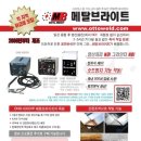 충남식품기계