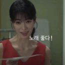 [27] 방탄 덕질짤 주접짤 웃긴짤 덕후짤 유용짤 희귀짤 병맛짤 모음