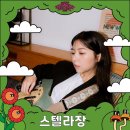 사운드파크 이미지