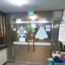 벅스당구장 네이버블로그