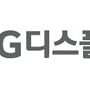 원21