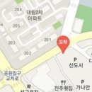 선재부부치과의원 티스토리