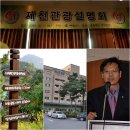 건강시대 이미지