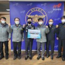 대한소방공사