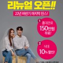 드림홀 네이버블로그