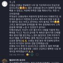 바디핏 이미지