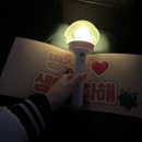 [덕질 vlog] 3월에 함께 하는 인피니트(명수 생일파티, 성열 헬로라이브, 성종 위드뮤 영통팬싸)