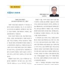 전주랑제주랑