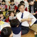 전주책마루어린이작은도서관 이미지