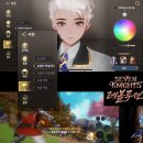 넷마블PC 이미지