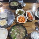 부산 호포 점심특선 정육식당 희성식품 호포점 갈비탕 먹고 온 후기