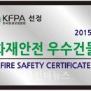 (주)이마트춘천점 이미지