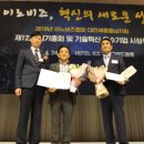 주식회사 시엠 이미지