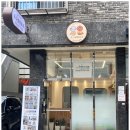 초코네 애견샵 이미지