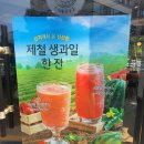 이디아커피대구율하세영점 | 율하 이디아커피숍 방문♥