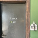 금강CC골프장화장실 이미지