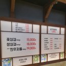 대가방본점 네이버블로그