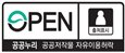 금탑건축사사무소 이미지