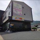 고릴라캠핑서울 이미지