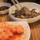 하늘채숯불갈비