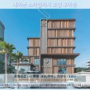 메이븐호텔 | 후아힌 여행, 메이븐 스타일리시 호텔 후기: 힙스터 감성 가득한 호텔 추천