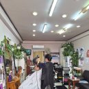 이화미용실 이미지