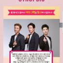 NEW보잉보잉 이미지