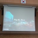 서호노인복지관 대강당 이미지