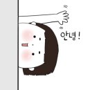란이네분식