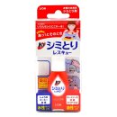 휴먼데일24 | [오사카&후쿠오카 쇼핑리스트] 일본 간식, 다이소, 산리오, 가챠, 면세 쇼핑, 기념품, 재구매 리스트