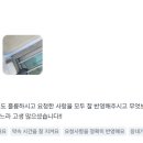 삼문빌딩 이미지